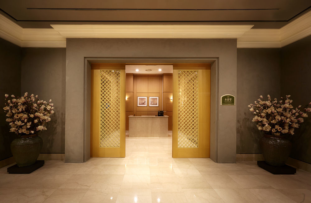 Kensington Hotel Pyeongchang Eksteriør bilde